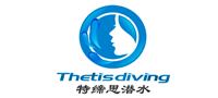 Thetis Diving
